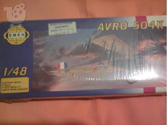 PoulaTo: ΣΥΝ/ΜΕΝΟ    ΑΕΡΟΠΛΑΝΟ     AVRO  504.K